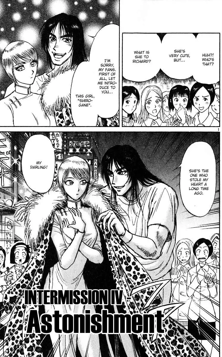 Karakuri Circus Chapter 278 2